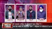 Nankana Sahib Gurudwara: Truth of Pakistan Love for Sikhs is Out