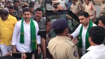 Flash News : Ex-Minister Nara Lokesh Arrested @ Vijayawada || Oneindia Telugu