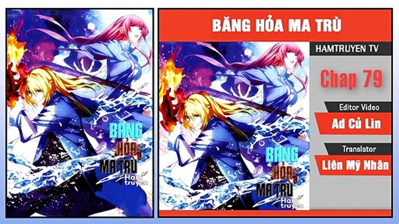 BHMT Chap 79