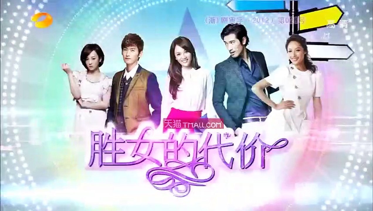 The Queen of SOP Episode 32 English sub