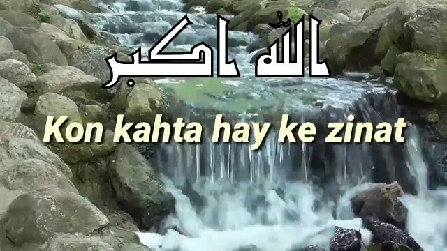 Best Islamic Whatsapp Status Video 2020 | Ramzan_whatsapp_status_video 2020 | islamic whatsapp status dua, islamic whatsapp status english, islamic whatsapp status full screen, islamic status for whatsapp in Arabic best
