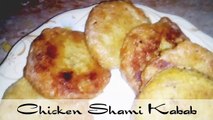Chicken Shami Kabab Recipe|| Chicken Cutlets Recipe ❤️