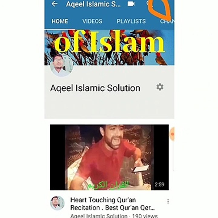 How To Link share ।  YouTube and Facebook link...