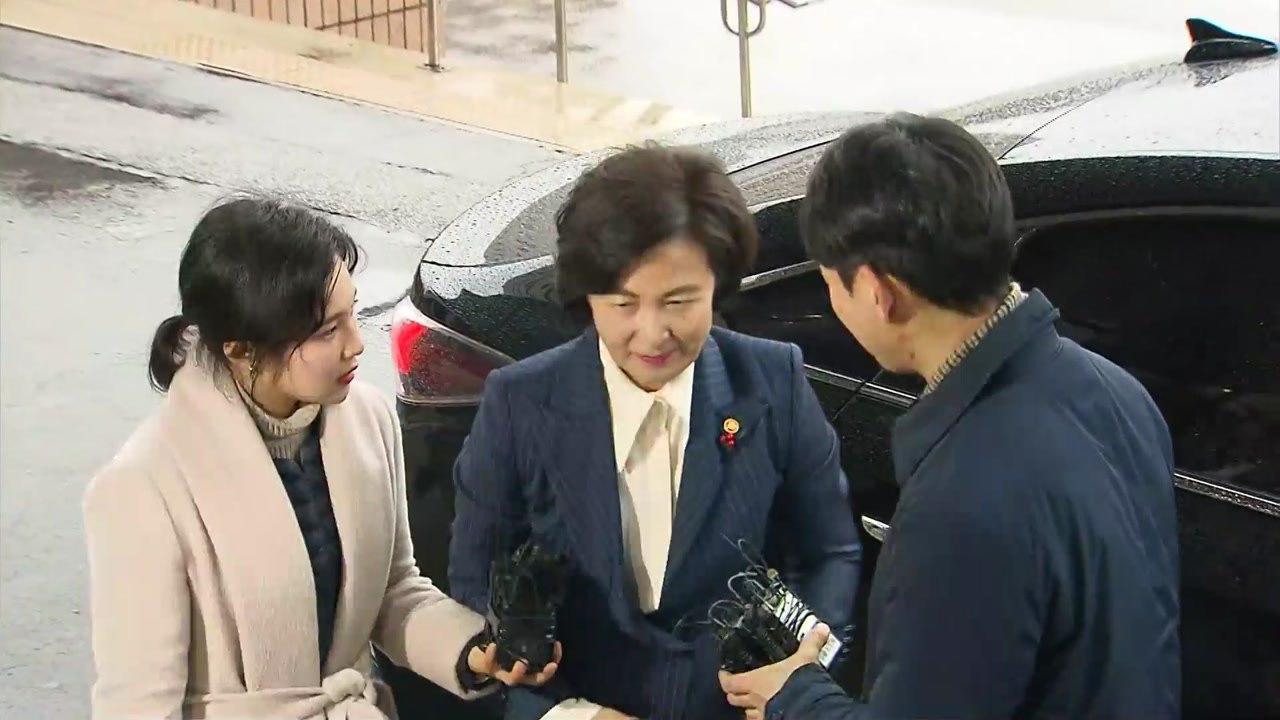 추미애, 윤석열과 30분간 면담..."윤, 검찰개혁 완수" / YTN