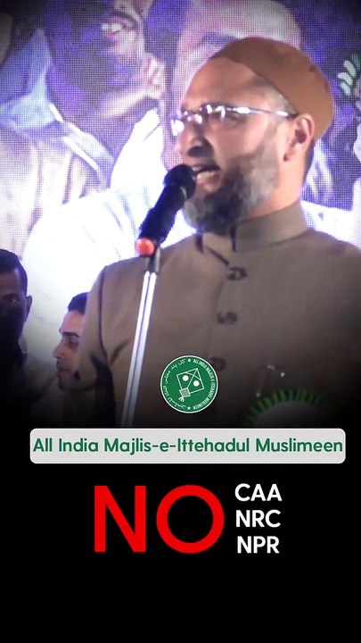 Modi तुम कौन होते हो मुझसे पूछने वाले।। Aimim chief asaduddin owaisi on NRC CAA NRC। ओवैसी ने कहा तुम कौन होते हो हम से पूछने वाले कि भारती हैं या नहीं।। मोदी अमित शाह को धोया ओवैसी ने। एनआरसी पर ओवैसी ने क्या कहा सुनिए