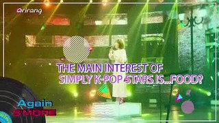 [Simply K-Pop] Again S'MORE Episode (12) - Ep.371 - video dailymotion