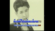 [KR] 05.คิดถึงพี่หน่อย (เวอร์ชั่น mv ขาวดำ) - ก๊อต จักรพรรณ์ อาบครบุรี [VHS] [HD] (หัวแก้วหัวแหวน ชุดที่ 1)