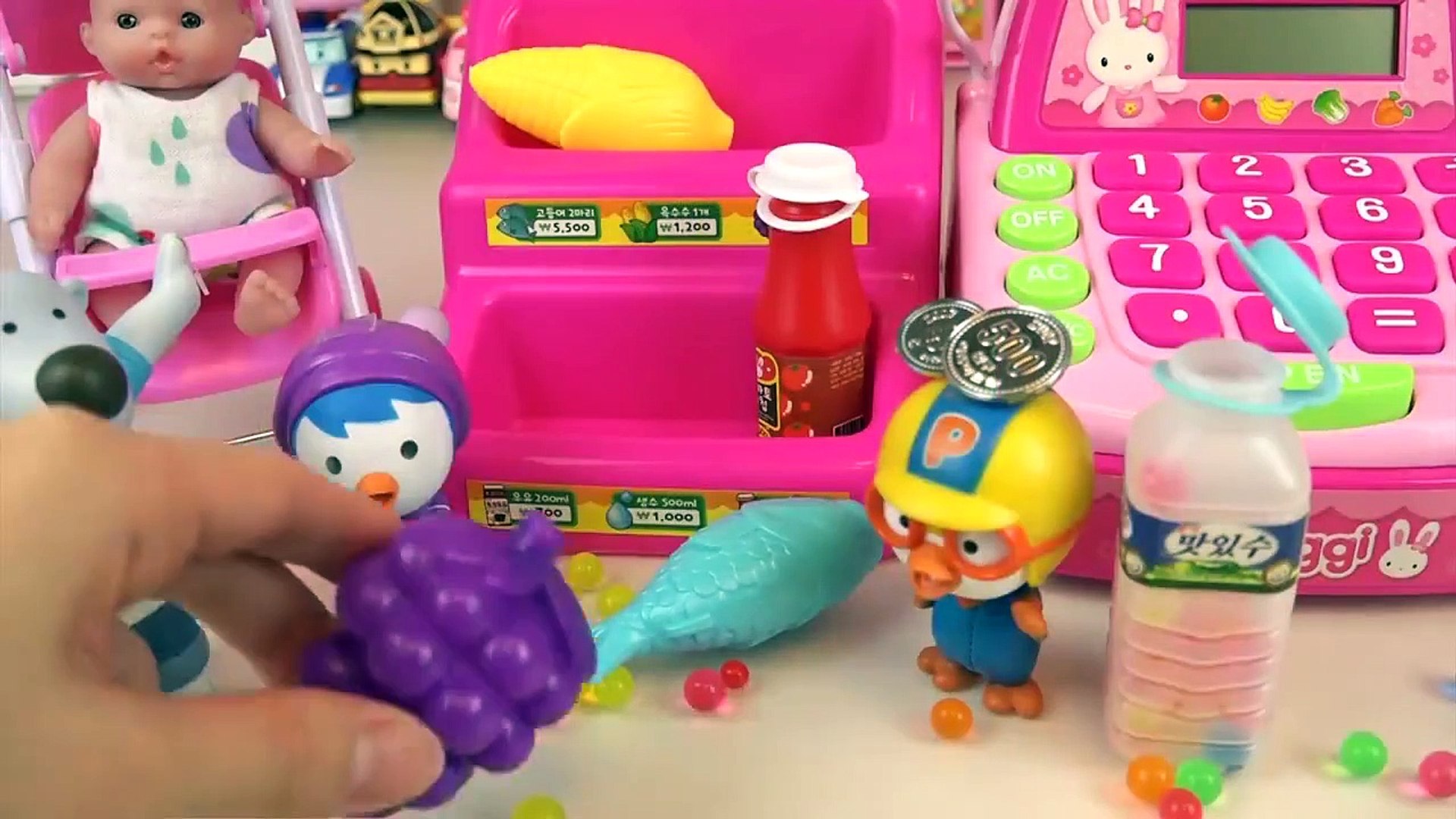 pink mart register and baby doll