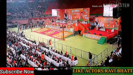 Amit Shah Reaction On Nirbhya Case