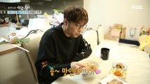 [PEOPLE] wife's cooking skills 휴먼다큐 사람이좋다  20200107