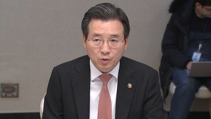 정부 "이란사태, 원유수급 단기영향 크지 않아...수급 위기 대비" / YTN