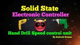 HandDrill Speed control unit