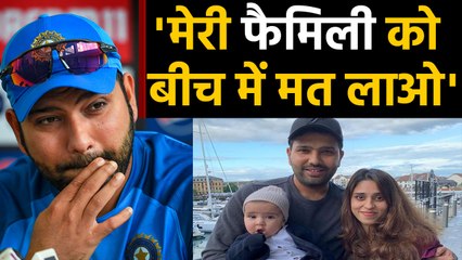 Rohit Sharma said i am not the age to give a bad reaction afte hearing my criticism | वनइंडिया हिंदी