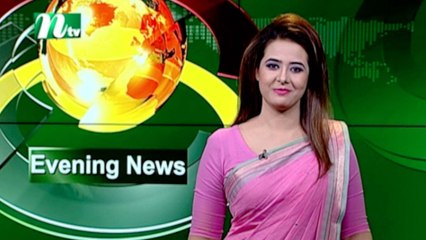 NTV Evening News | 07 January 2020