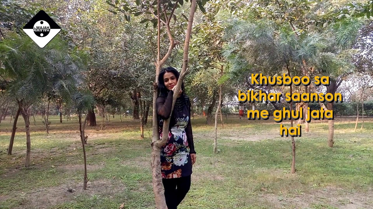 Ahsason Mein Aakar Koi Yoon Bas Jata Hai... By Rinky Ziist
