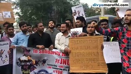 एबीव्हीपीवर बंदी घाला, एमआयएम विद्यार्थी आघाडीचे विभागीय आयुक्तालयावर जोरदार आंदोलन