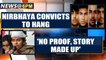 Nirbhaya Case: All 4 accused to be hanged on Jan 22nd, 7am and more news | OneIndia News