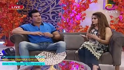 Moammar Rana Wife Mehnaz Pervaiz Live interview with Farah