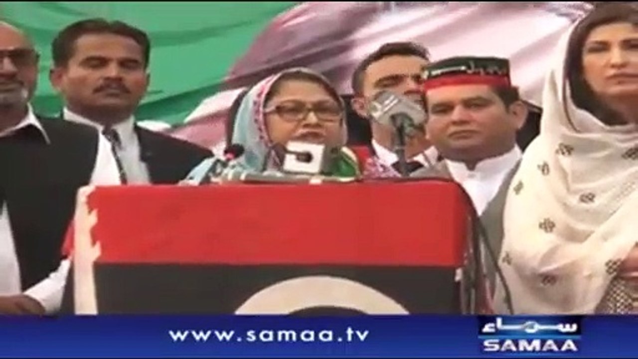 Bilawal bhutto Shaheed Ho Gaye.