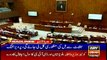 ARYNews Headlines |Court to indict Asif Ali Zardari, Talpur in Park Lane reference| 7PM | 7 Jan 2020
