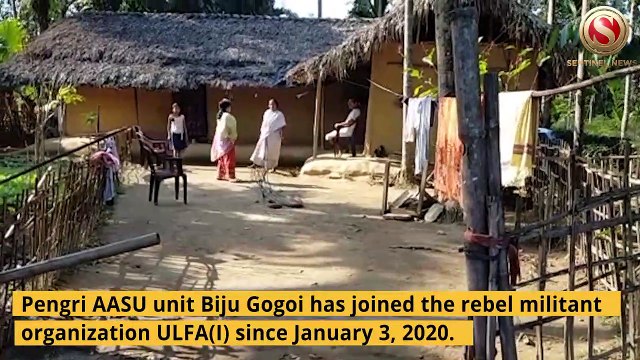 Joint Secretary of Pengri AASU unit joins ULFA (I), asserted Family Members