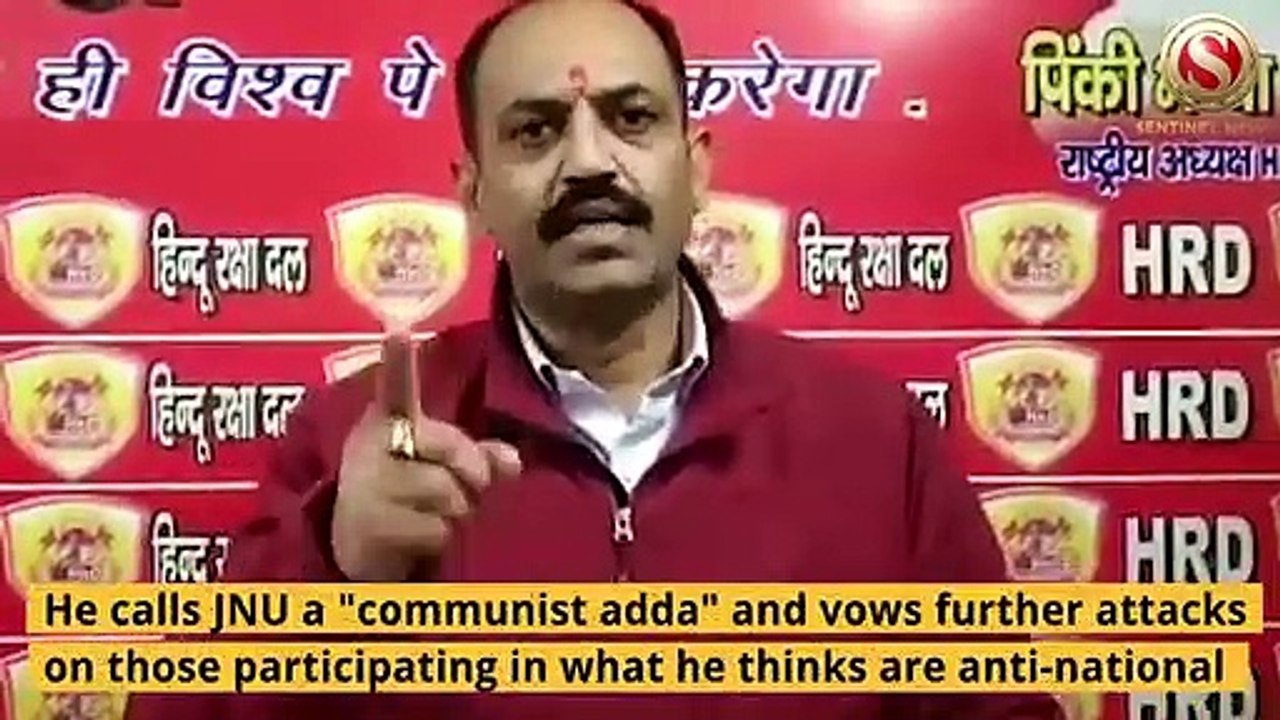 Hindu Rashtra Dal claim responsibility for JNU attack; fight against anti-national activities