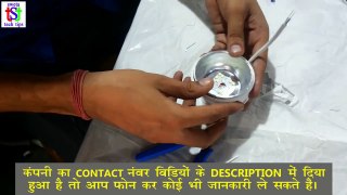 Make LED Light in Very Low Cost and Earn Very Good Profit - LED Light Manufacturing Part- 3