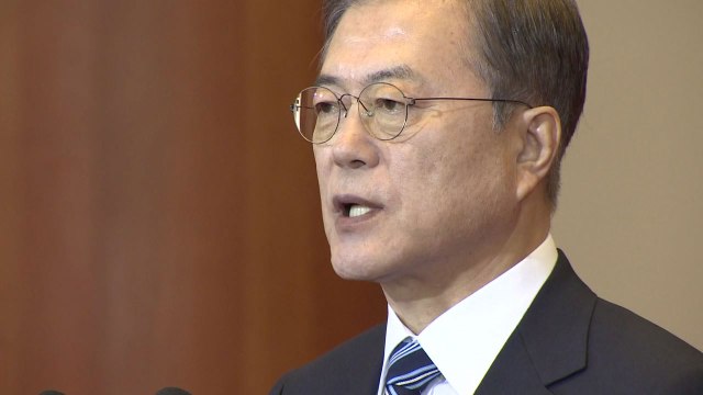 문 대통령 공수처, 공정한 법 적용 장치...개혁 멈추지 않을 것 / YTN