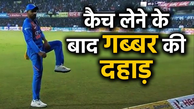 India vs Sri Lanka, 2nd T20I : Shikhar Dhawan celebrates after taking Perera's catch |वनइंडिया हिंदी