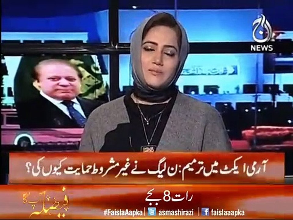 خواجہ آصف سے سوال میں لفظ "یوٹرن" استعمال کرنے...