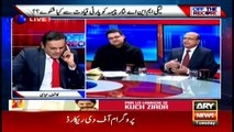 Off The Record | Kashif Abbasi | ARYNews | 7 January 2020