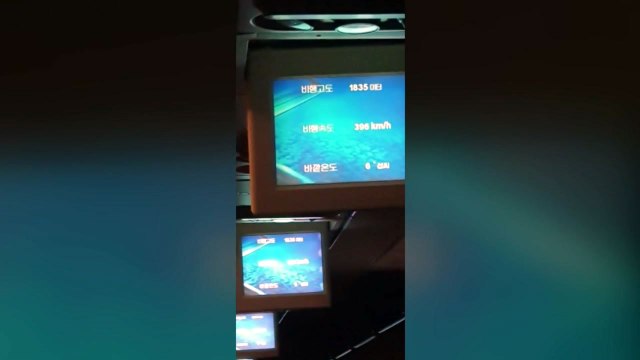 부산 김해공항 강풍으로 항공기 무더기 결항 / YTN