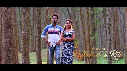 Soniye || Official Music Video Trailer || Suprit || Raajkumar - Rita || Humane Sagar
