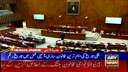 ARYNews Headlines |Goods transport strike continues after deadlock in talks with govt| 10PM | 7 Jan 2020