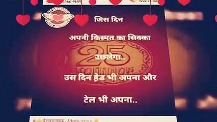 ~Emotional song for Naina naina... ( 360 X 360 )