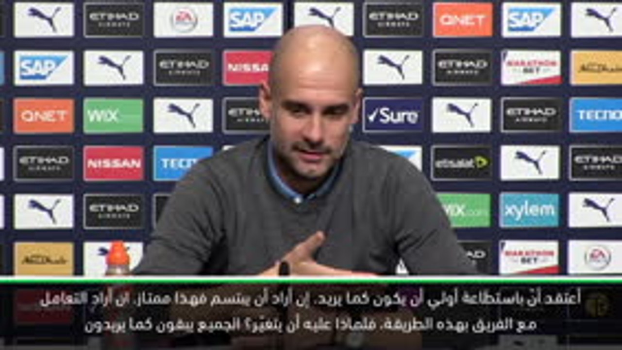 كرة قدم: كأس كاراباو – بإمكان أولي أن يبتسم إن أراد ذلك - غوارديولا