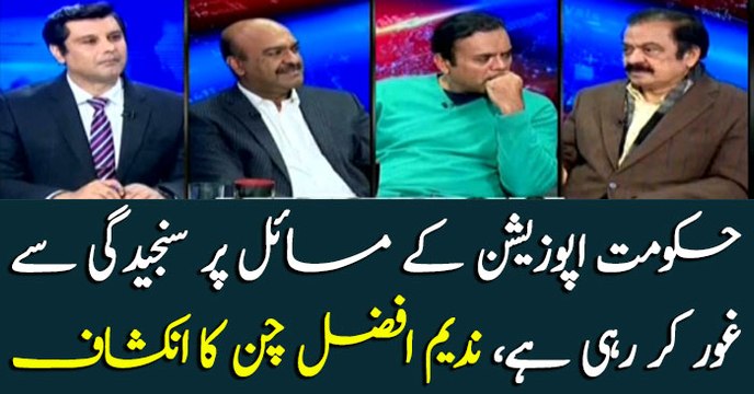 Govt is taking opposition's issues seriously: Nadeem Afzal