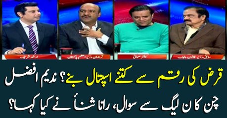 How many hospitals PML-N built during it's tenure? Asks Nadeem