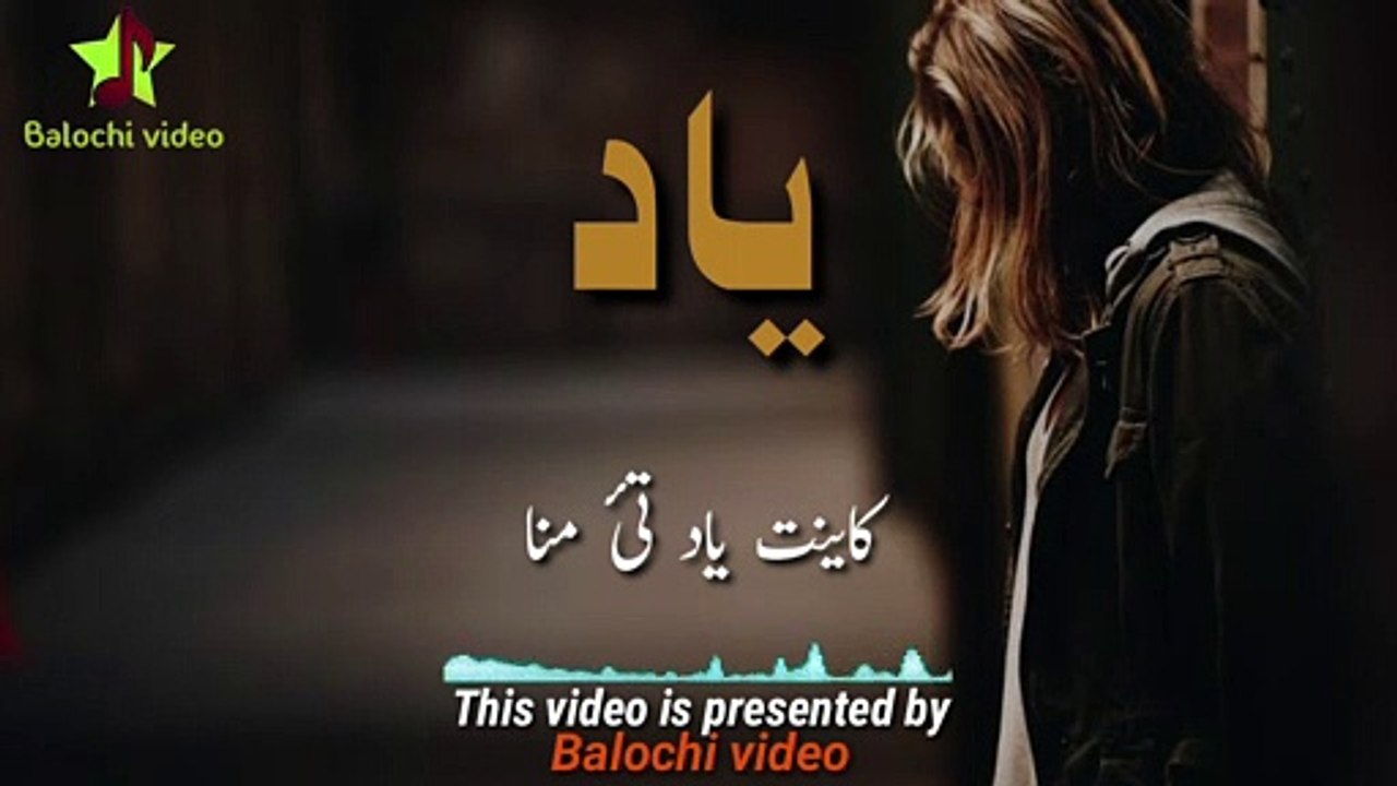 Whatsapp Status song