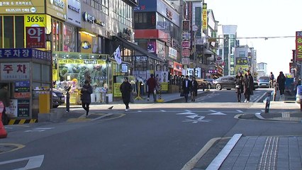 수원시 "자치분권으로 시민 삶의 질 높인다" / YTN