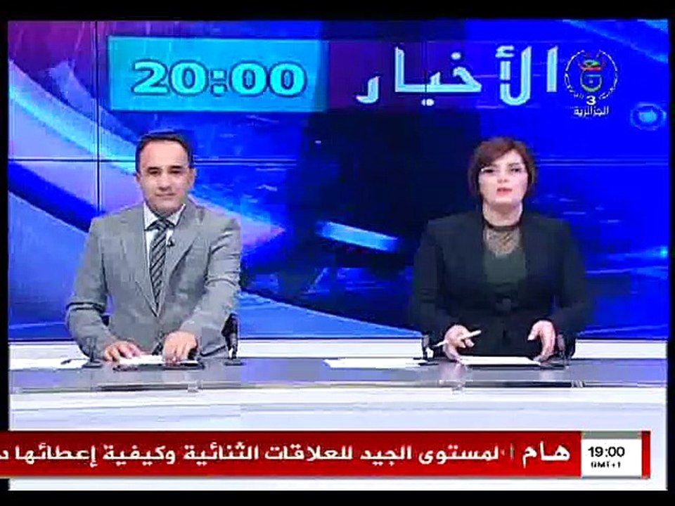 التلفزيون الجزائري |عناوین نشرة أخبار الثامنة ليوم الثلاثاء 07 جانفي 2020