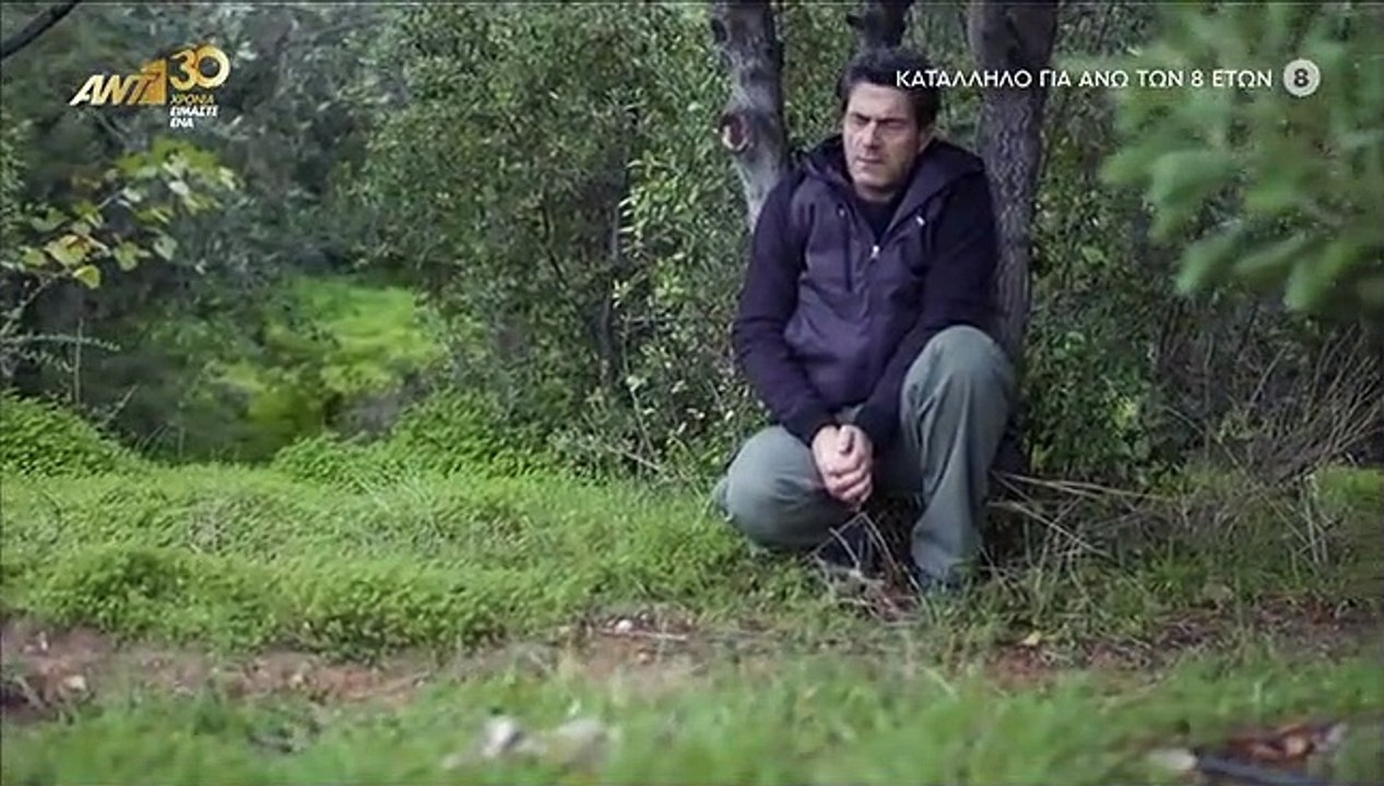 Γυναίκα χωρίς όνομα επ72 σεζ 2