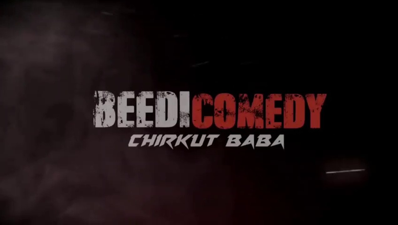 #चिरकुट का जबरदस्त स्वागत पूरा जरूर देखिए || bhojpuriya comedy || Chirkut Baba Comedy