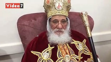 مطران طهطا وجهينة يغير العظة لـ"أعطنا يارب يقظة كى نعرف كيف نحافظ على مصر