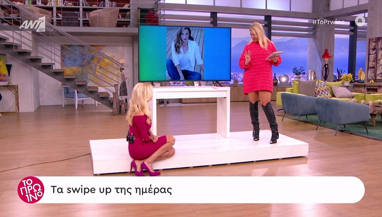 Μπόμπα: Κορίτσια θέλετε να χάσετε τα κιλά των γ...