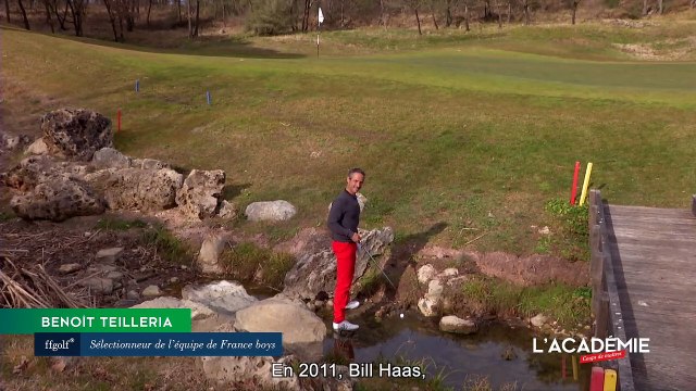 Coups de Maîtres : Bill Haas
