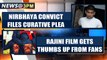 Nirbhaya case convict Vinay Sharma files curative plea in SC| OneIndia News