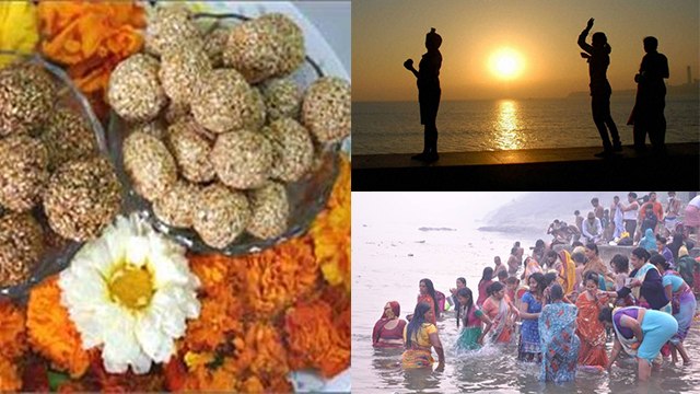 Makar Sankranti 2020 : मकर संक्रांति में बन रहा 2 महाशुभ योग | Makar Sankranti SHUBH YOG | Boldsky