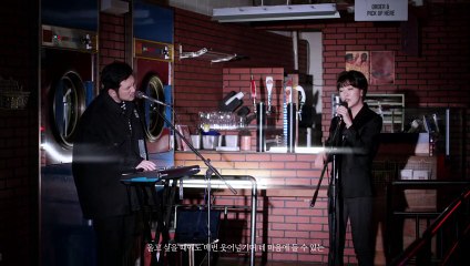 UZA&SHANE 1st LP [ Classy ] - Used to (Live Clip)