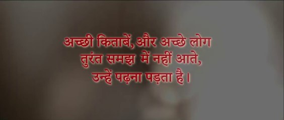 Bag Donation For Underprivileged Childrens - Shri Radhe Maa